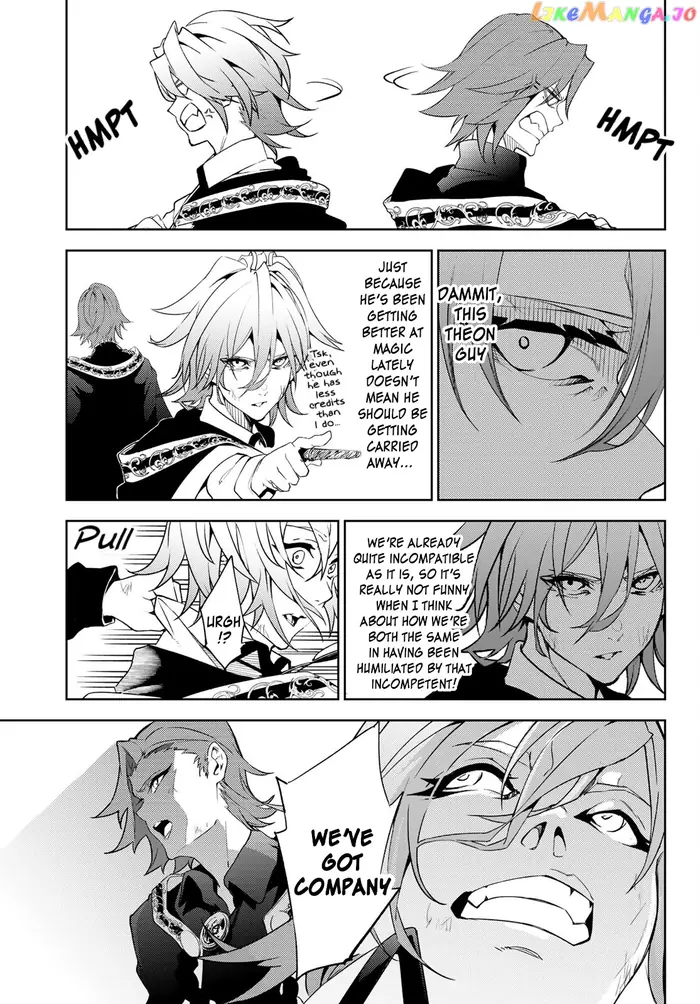 Wistoria: Wand and Sword Chapter 16 image 03_optimized